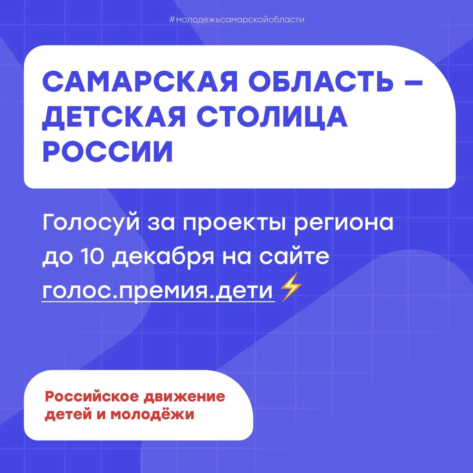 Официальный сайт ГБОУ сош села Новый Сарбай Кинельского района Самарской  области